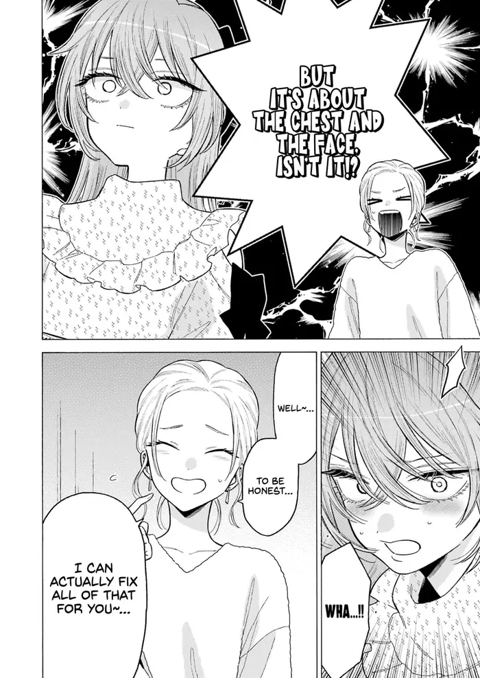 My Dress-Up Darling Chapter 79 image 14_optimized
